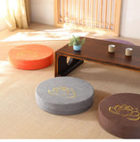 Siège de méditation