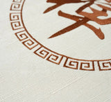 Coussin Yoga Japonais